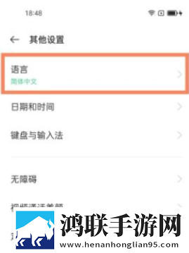 不堪入耳的口述真实案例漫画版,不堪入耳的口述真实案例安卓影视纯净版