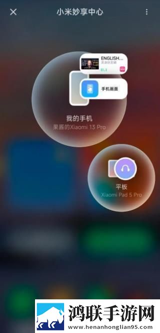 小米11青春版开发版下载-MIUI14公测刷机包免会员版