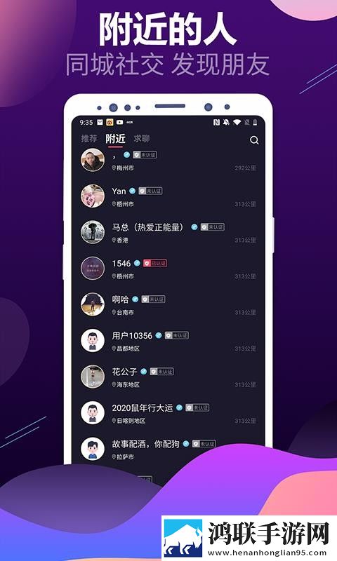 日本三码和韩国尺码一样吗治愈版下载,日本三码和韩国尺码一样吗点赞版点赞停不下来下载