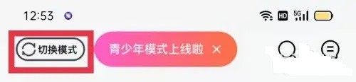 小婷民工txt笔趣阁无弹窗鸿蒙版,小婷民工txt笔趣阁无弹窗老用户回馈版