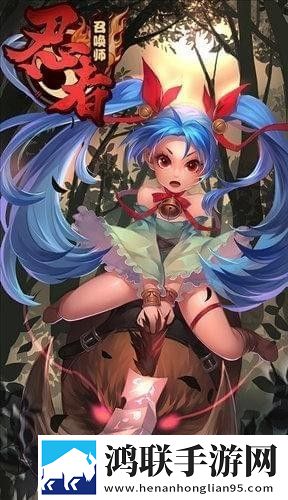 忍者召唤师安卓版下载-忍者召唤师免会员版获取