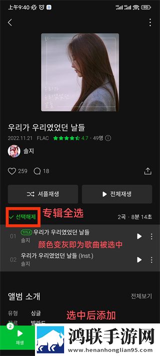 东北农村搞**视频大全原声版原声播放更真实,东北农村搞**视频大全中字全新版