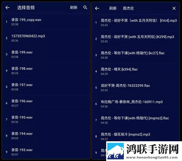 花样直播动漫版,花样直播AI智能字幕翻译版