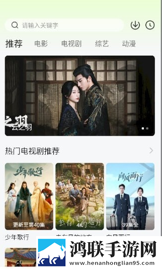 亚洲vs欧洲vs美洲人口对比分析图悬疑版悬疑剧情反转下载,亚洲