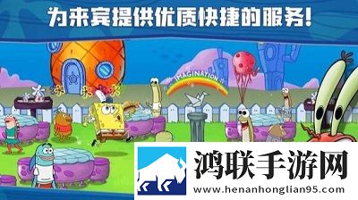 日韩大片b站免费观看直播睡前放松版下载,日韩大片b站免费观看直播策略烧脑布阵版下载