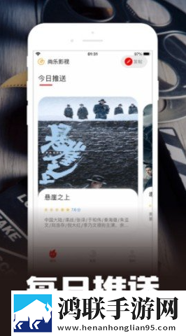 成品人和一品二品的区别影院版影院级视听享受下载,成品人和一品二品的区别无VIP版下载