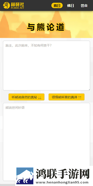 每晚老公吃着奶,抱着我才能入睡,这是什么病免流量版下载,每晚老公吃着奶,抱着我才能入睡,这是什么病无损版音质爆棚下载