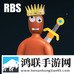 布娃娃战斗安卓版