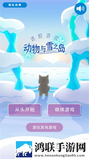妈妈让我戴上避孕套歌我裂开了版下载,妈妈让我戴上避孕套歌限时挑战闯关版下载