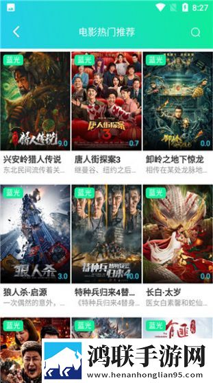 小妹妹爱大棒棒免费观看电视剧字幕版自动生成字幕