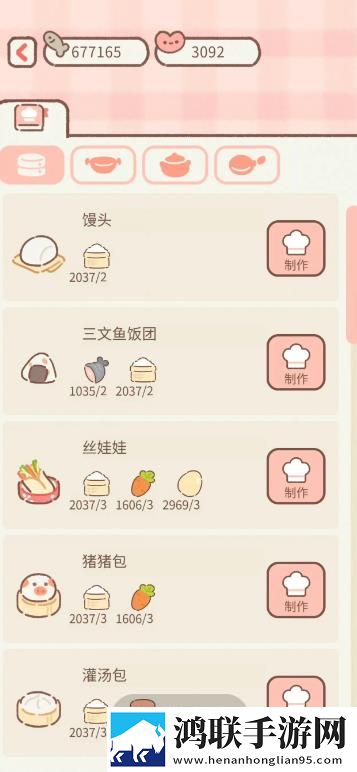降央卓玛b多大高清视频单身狗专属版下载,降央卓玛b多大高清视频这波血赚福利版下载