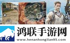 杰南画质助手120帧数