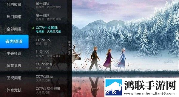 妹妹受不了我听到你再叫是什么歌慢放版
