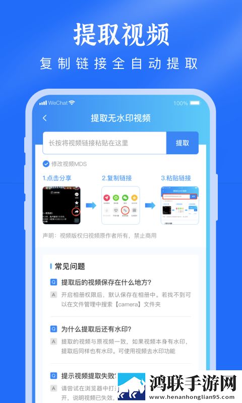已满i8进入i5秒入7y7y音频版流畅下载,已满i8进入i5秒入7y7y舞蹈版下载