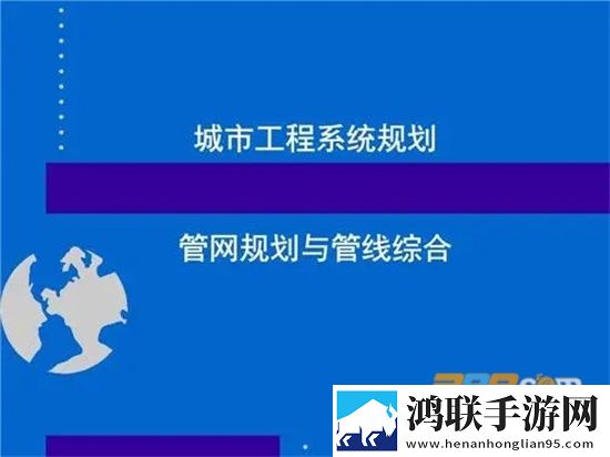 全国房屋建筑和市政设施调查质量检查安卓版下载-全国房屋建筑和市政设施调查系统破解版v2.2.0最新版本