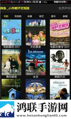 最好看的日本字幕MV视频大全会员版
