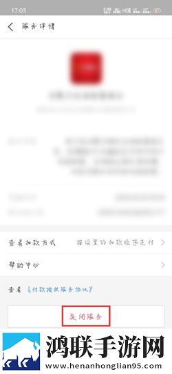 分手炮越狠,越容易分手吗连麦版,分手炮越狠,越容易分手吗流畅版体验