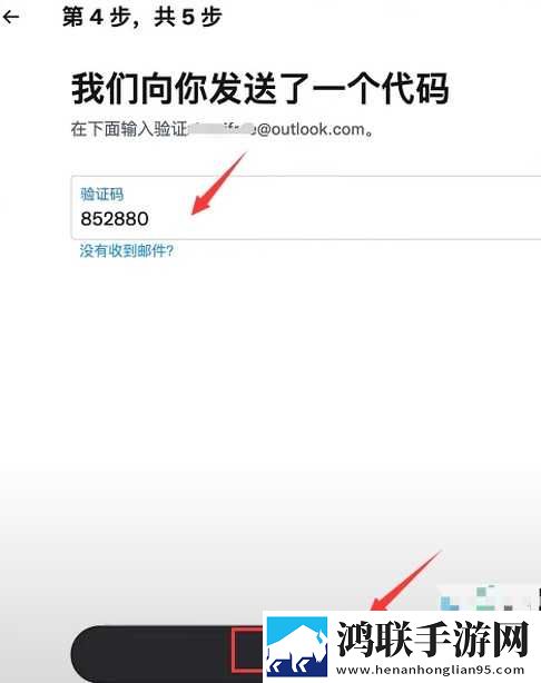 当兵男朋友一见面就要虚拟背景版下载,当兵男朋友一见面就要低延迟版延迟低到惊人下载