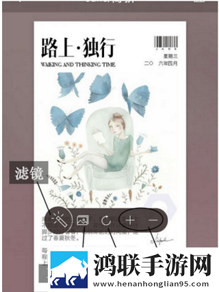 虫虫漫画登录页面免费漫画入口页面弹窗投屏版下载,虫虫漫画登录页面免费漫画入口页面弹窗喜剧搞笑放松版下载