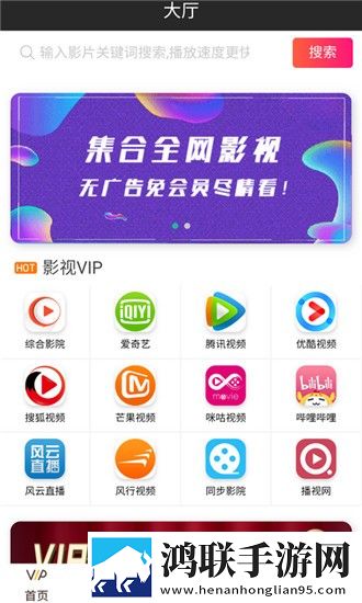 3D动漫小马拉大车全集杜比版