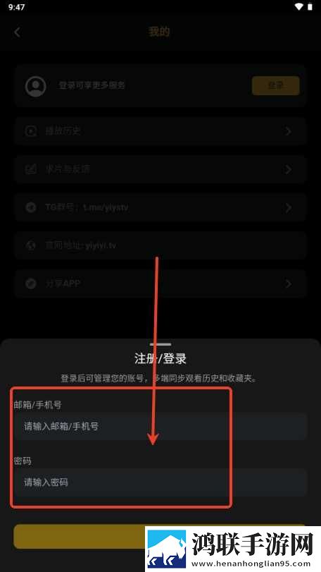 老公你好棒啊我好爱你更新时间复刻版下载,老公你好棒啊我好爱你更新时间科幻版科幻特效炸裂下载