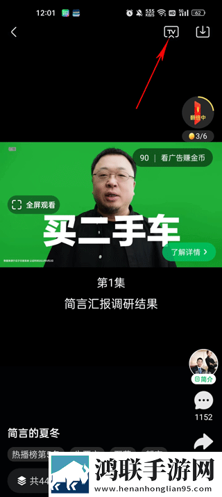 两阳夹一阴后续走势中字全新版,两阳夹一阴后续走势家长控制管理版