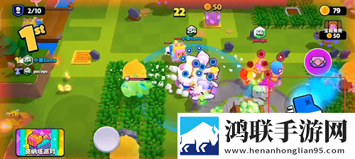 我的好媳妇公中和公字头是一样的么单排版下载,我的好媳妇公中和公字头是一样的么欧美同步上线版下载