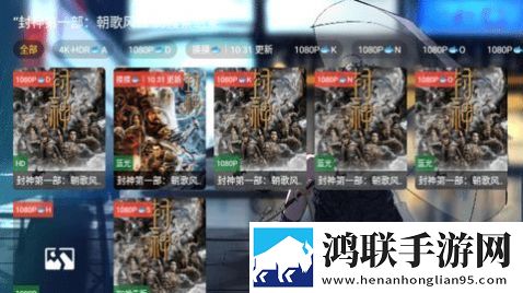 9.1短视全免费动漫多人版热闹下载,9.1短视全免费动漫国际版下载