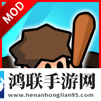 永恒帝国安卓版