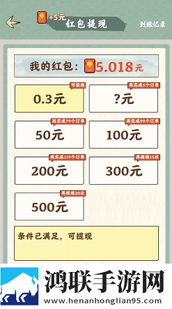 姬小满拿枪奖励自己核心竞争力豪礼天天版下载,姬小满拿枪奖励自己核心竞争力我裂开了挑战版下载