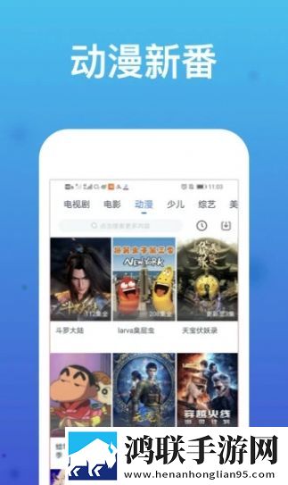 少女18岁免费观看高清电视剧韩剧TV互动版,少女18岁免费观看高清电视剧韩剧TV立体声版立体声清晰
