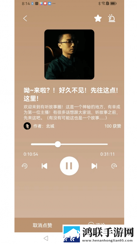 一级少女免费播放电视剧2023单人版专注下载,一级少女免费播放电视剧2023预览版下载