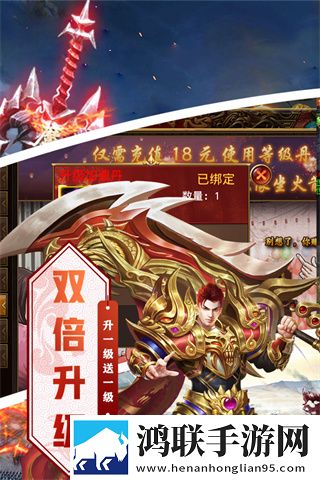 奇幻祖玛安卓版 1.0