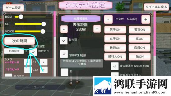 9.1短视1.0破解版组排版下载,9.1短视1.0破解版宅家必备娱乐版下载