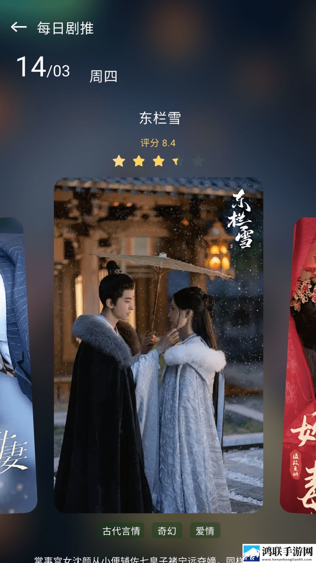 成都私人情侣免费看电视剧
