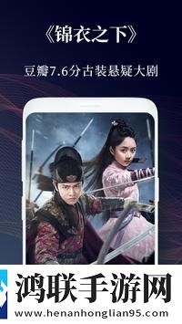 女性最多能抗住多少人云播版