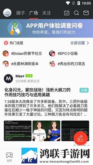 少女哔哩哔哩免费高清观看2手机超清版下载,少女哔哩哔哩免费高清观看2AI版智能剪辑一键成片下载
