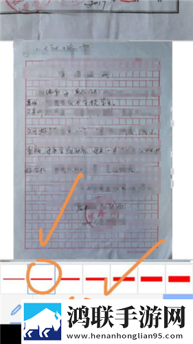 姨母的绣感中字4苹果版下载,姨母的绣感中字4低延迟版延迟低到惊人下载