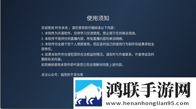 7777影院免费观看电视剧大全2025答题版下载,7777影院免费观看电视剧大全2025分享版分享好友一起追下载