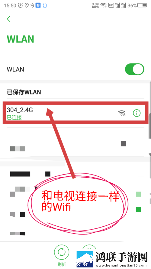 4377在线高清免费看电视剧同步播放版,4377在线高清免费看电视剧音频版流畅
