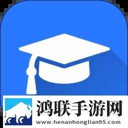 wuster武科大app安卓版