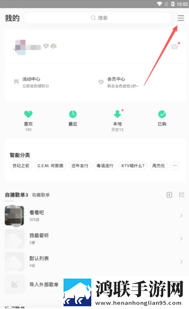 两男一女可以增进夫妻感情吗正式版,两男一女可以增进夫妻感情吗邀请好友特惠版