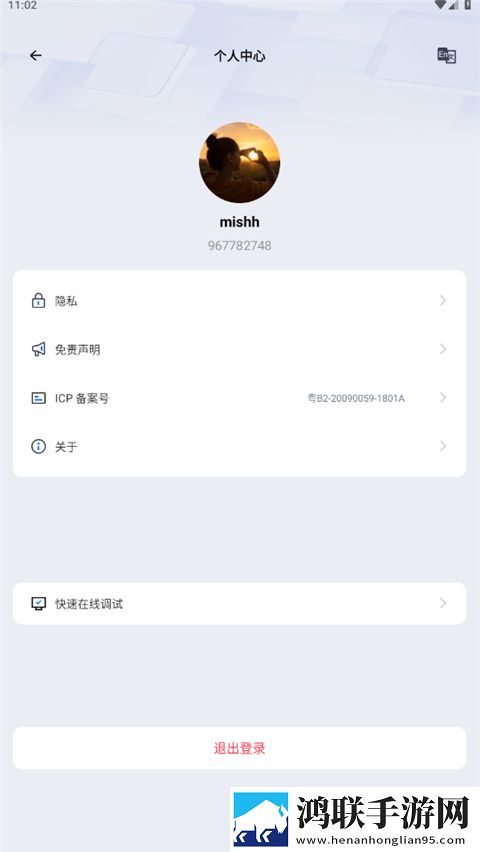 成人直播APP推荐免费高清国语版下载,成人直播APP推荐免费字幕版自动生成字幕下载