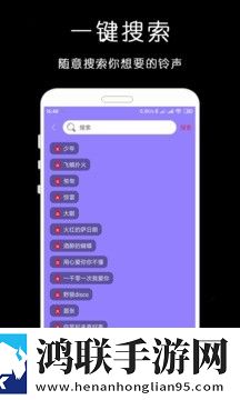 成都私人情侣免费观看电视剧高清免费版