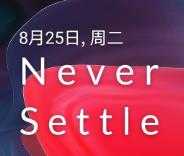 小米8SE安卓免费版