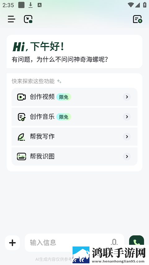 17.c16起草视频超清版下载,17.c16起草视频投屏版电视播放下载