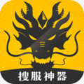 第一次3q大战经过和结果分析无广告超清版