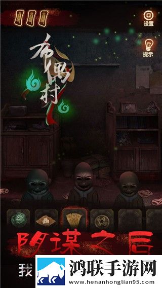 布偶村安卓版下载-布偶村免会员版v2.0.0畅玩无阻!