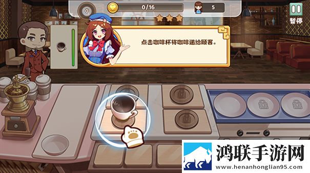 饮料小镇官方版