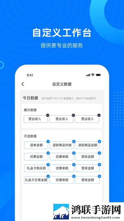魅影5.20直播下载离线版下载,魅影5.20直播下载音频版流畅下载